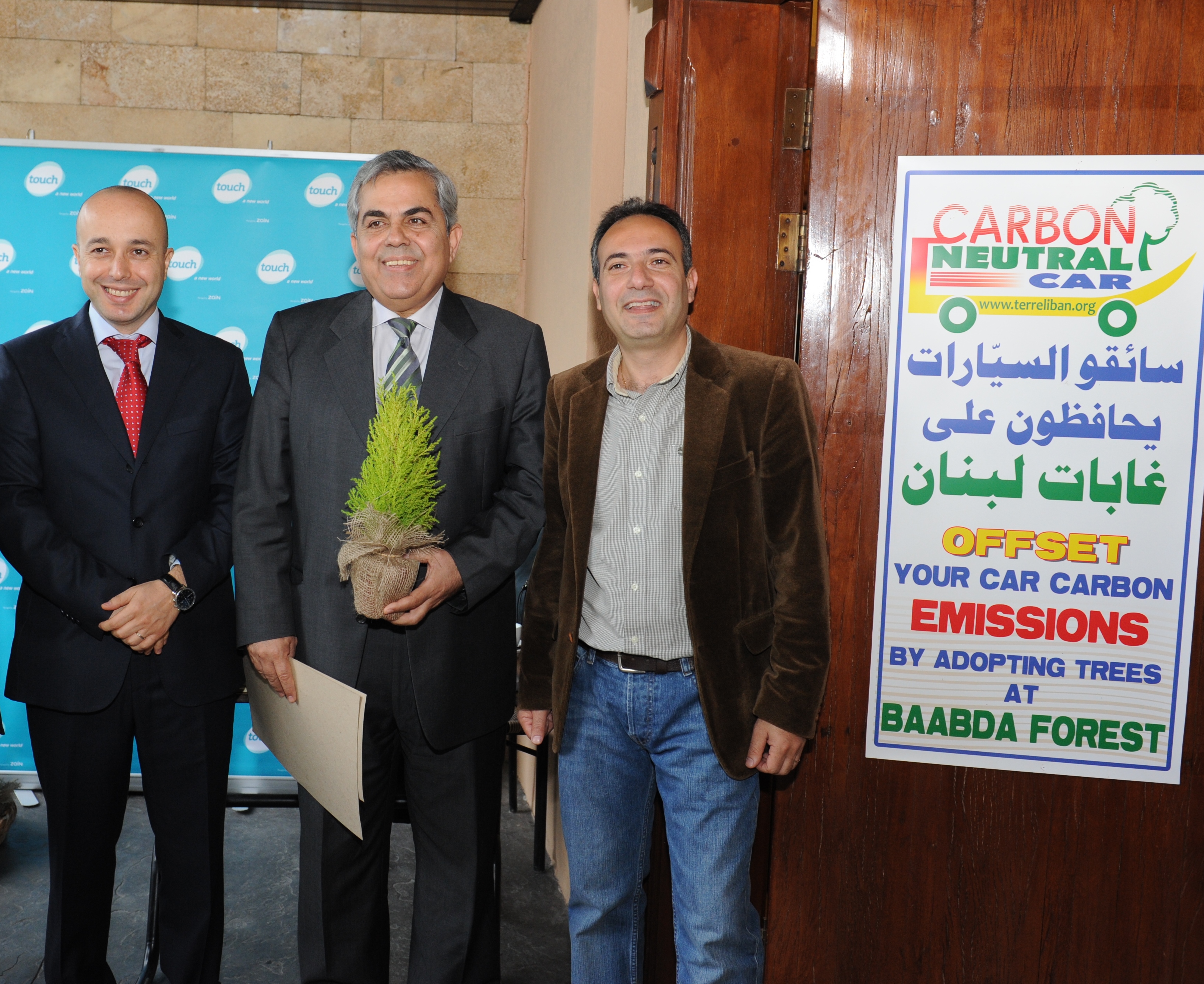 touch compensates for its carbon car emissions in 2013 by protecting more than 10,000 mature trees