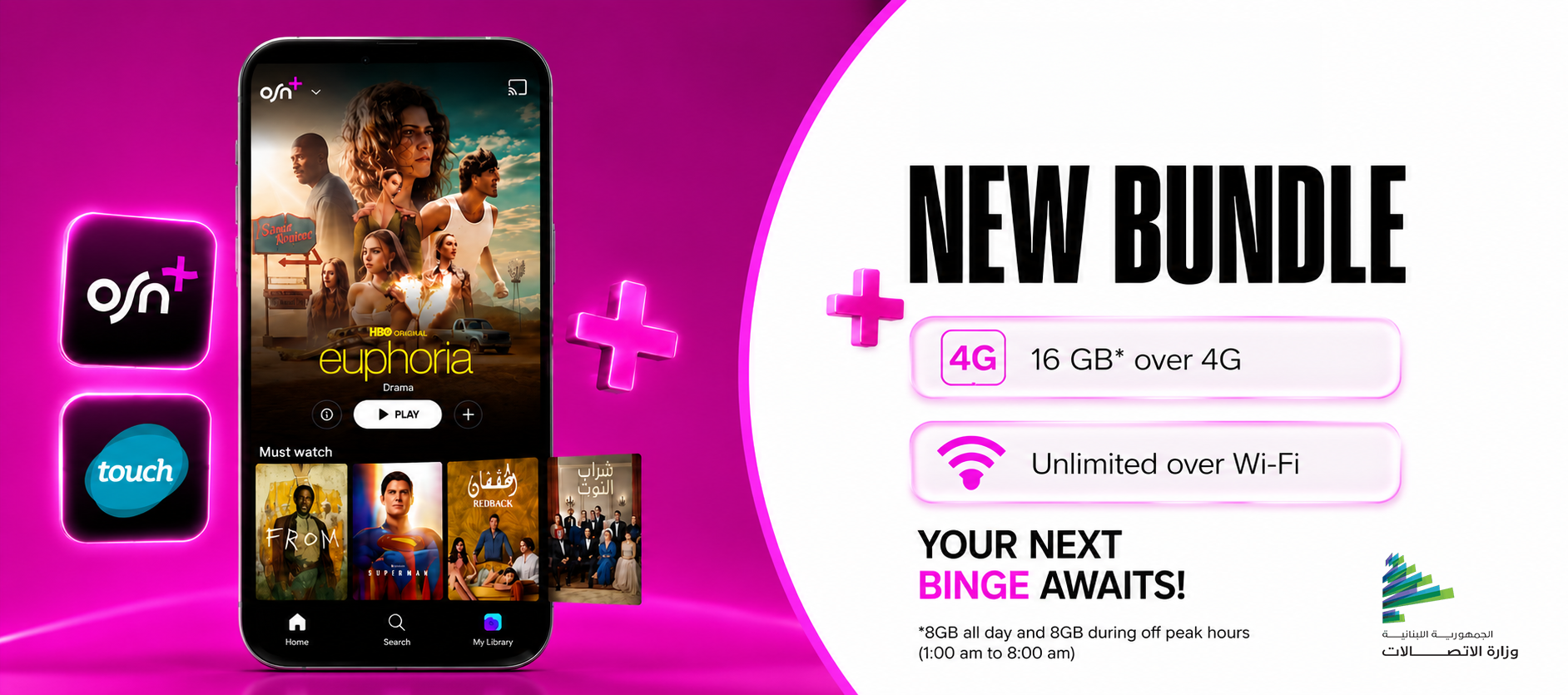 Touch OSN+ Bundle