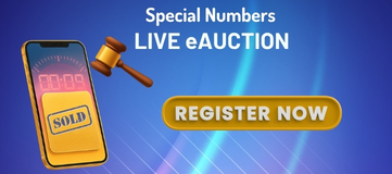 eAuction