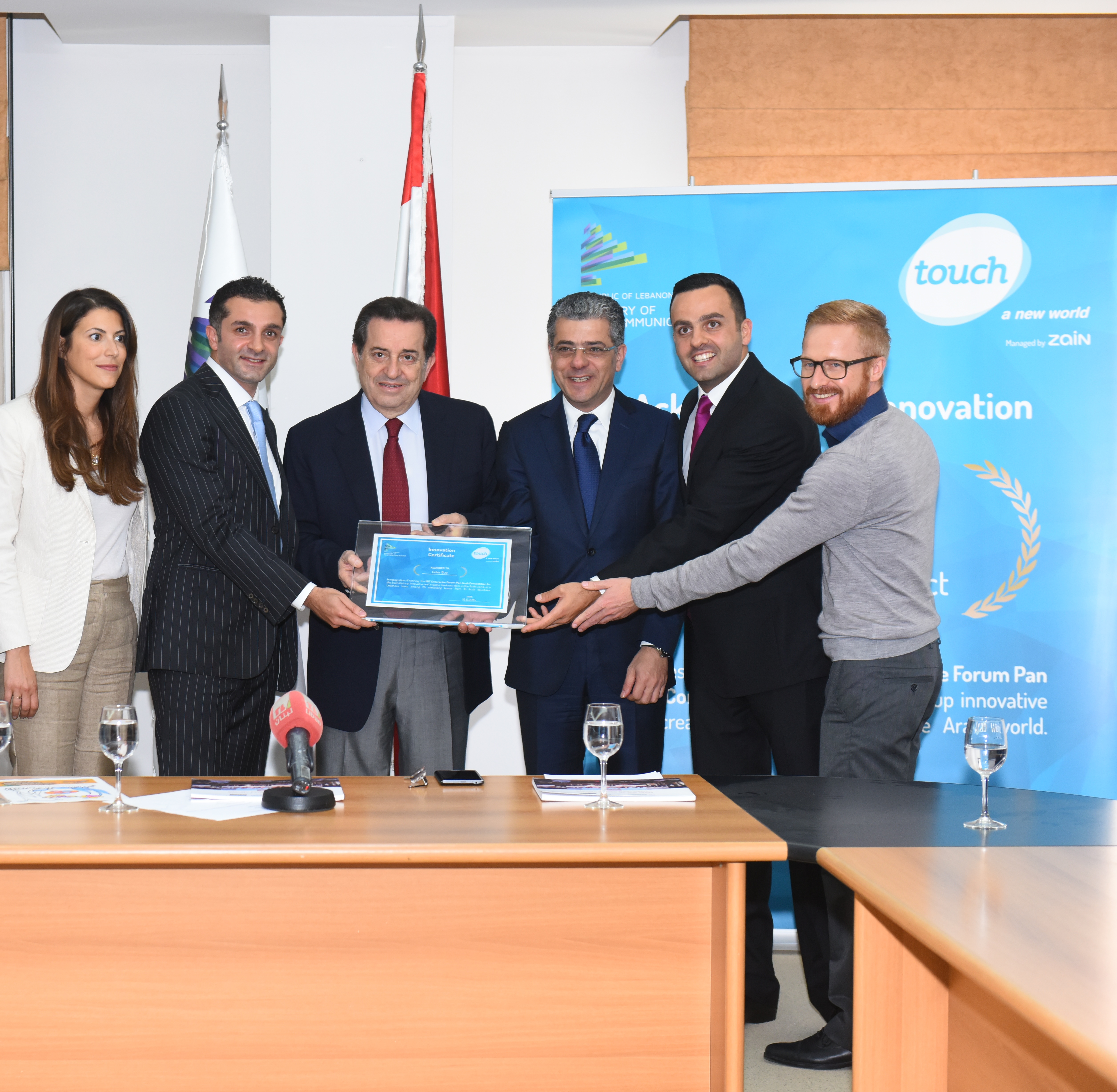 touch Honors the Lebanese Winning Teams at the MIT Enterprise Forum Arab Startup Competition