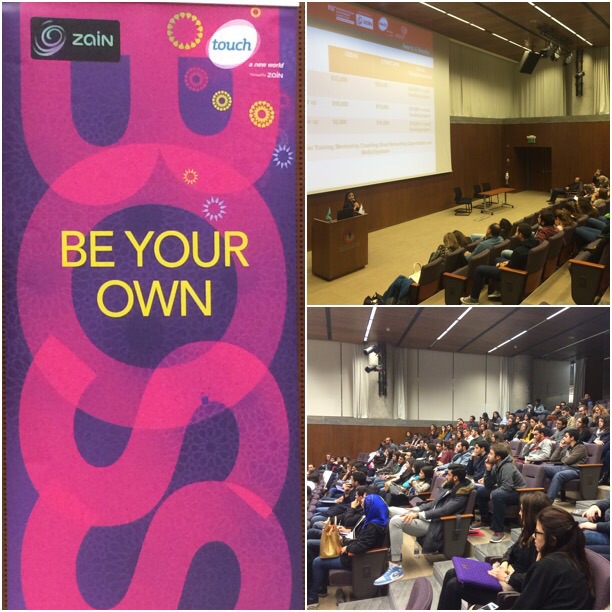 touch is a strategic partner of MIT Enterprise Forum Arab Startup Competition